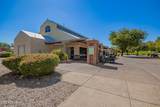 17845 Arizona Drive - Photo 33