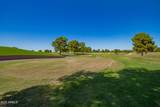 17845 Arizona Drive - Photo 35