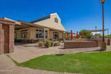 17845 Arizona Drive - Photo 36