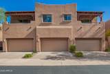 13600 Fountain Hills Boulevard - Photo 3