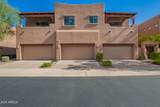 13600 Fountain Hills Boulevard - Photo 6