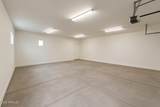 15324 Bobwhite Way - Photo 38