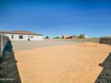 15324 Bobwhite Way - Photo 47