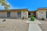 10930 Topaz Drive - Photo 1