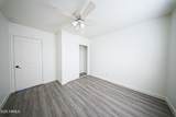 2646 Willetta Street - Photo 14