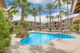 15550 5TH Avenue - Photo 15