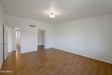 5150 20TH Street - Photo 18
