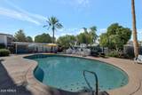 5150 20TH Street - Photo 30