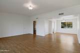5150 20TH Street - Photo 5