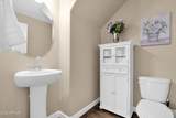 1255 Arizona Avenue - Photo 14