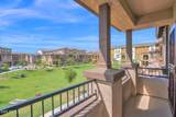 1255 Arizona Avenue - Photo 21