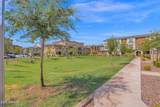 1255 Arizona Avenue - Photo 31