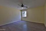 4201 Camelback Road - Photo 11