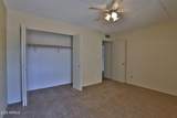 4201 Camelback Road - Photo 13