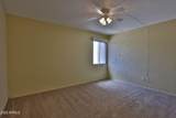 4201 Camelback Road - Photo 14