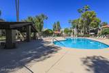 4201 Camelback Road - Photo 17