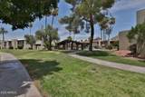 4201 Camelback Road - Photo 23