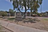 4201 Camelback Road - Photo 25