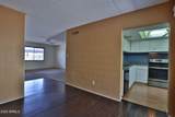4201 Camelback Road - Photo 5