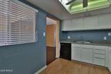 4201 Camelback Road - Photo 7