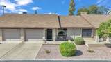520 Greenfield Road - Photo 3