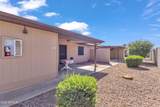 520 Greenfield Road - Photo 34
