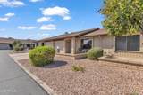 520 Greenfield Road - Photo 6