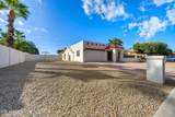 26661 Howard Drive - Photo 2