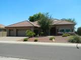 21413 159TH Drive - Photo 1