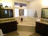21413 159TH Drive - Photo 14