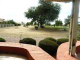21413 159TH Drive - Photo 4