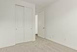 15829 Vogel Avenue - Photo 30