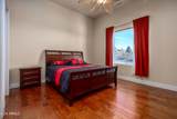 600 Turquoise Way - Photo 25
