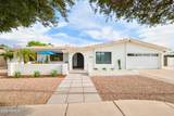 2425 Impala Circle - Photo 5
