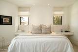 7175 Camelback Road - Photo 13