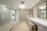 7175 Camelback Road - Photo 17