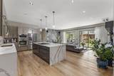 5868 Onyx Avenue - Photo 3