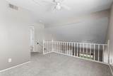 222 Brown Road - Photo 8
