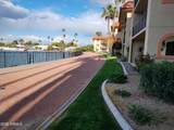 10330 Thunderbird Boulevard - Photo 30