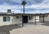 3331 Oak Street - Photo 18