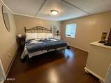 19 Fremont Street - Photo 15