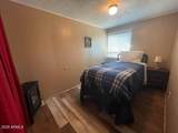 19 Fremont Street - Photo 18