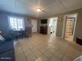 19 Fremont Street - Photo 8