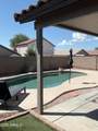 14869 Caribbean Lane - Photo 36
