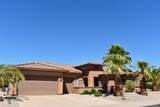 20470 Date Palm Way - Photo 43