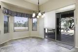 5251 Posse Drive - Photo 15