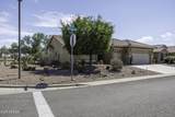 5251 Posse Drive - Photo 2