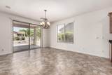 5445 Scottsdale Road - Photo 11