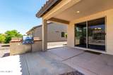 5445 Scottsdale Road - Photo 37