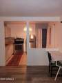 2551 Rose Lane - Photo 3